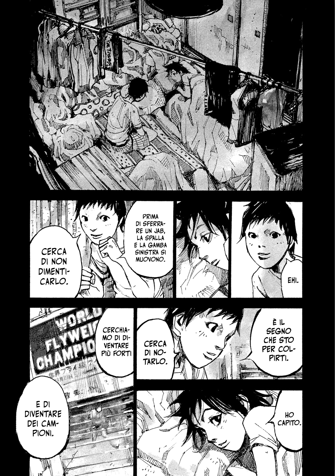 Read Black Box IT Manga Online