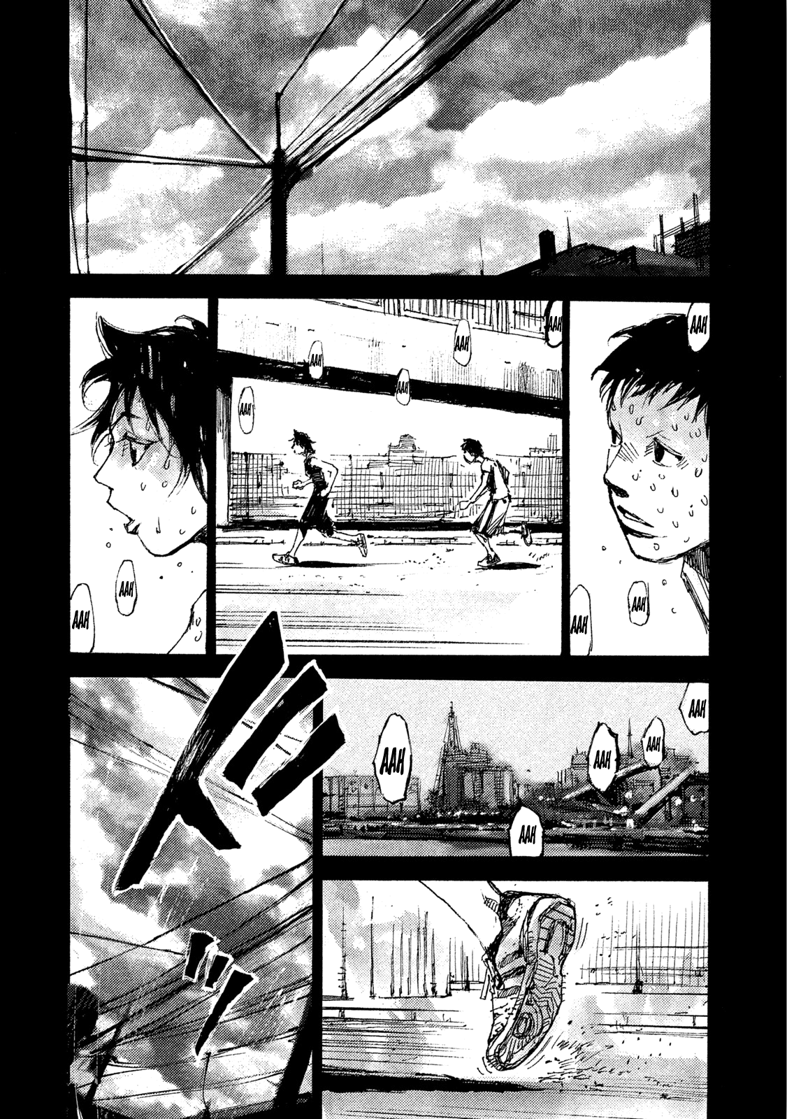 Read Black Box IT Manga Online