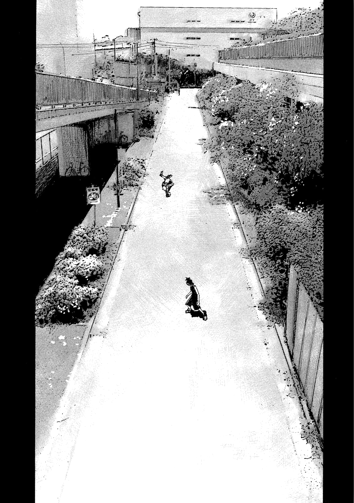 Read Black Box IT Manga Online