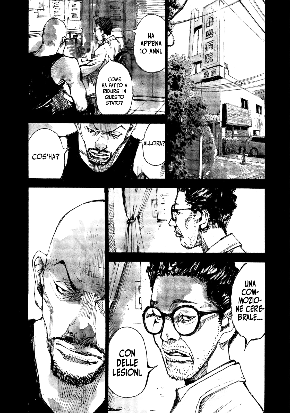 Read Black Box IT Manga Online