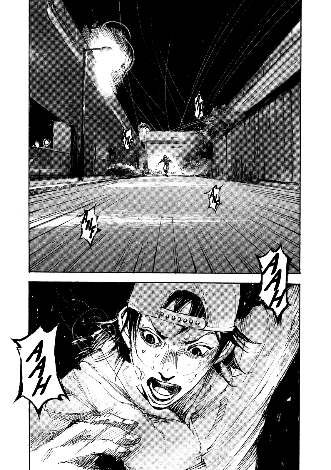 Read Black Box IT Manga Online