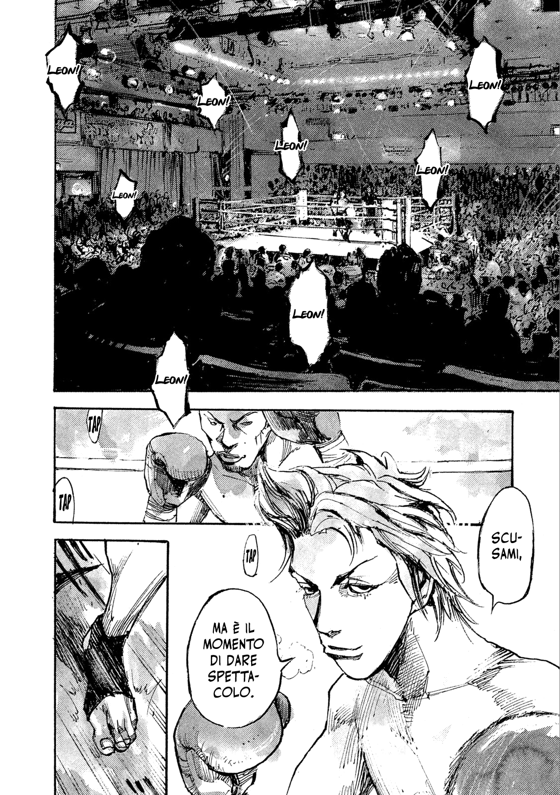 Read Black Box IT Manga Online