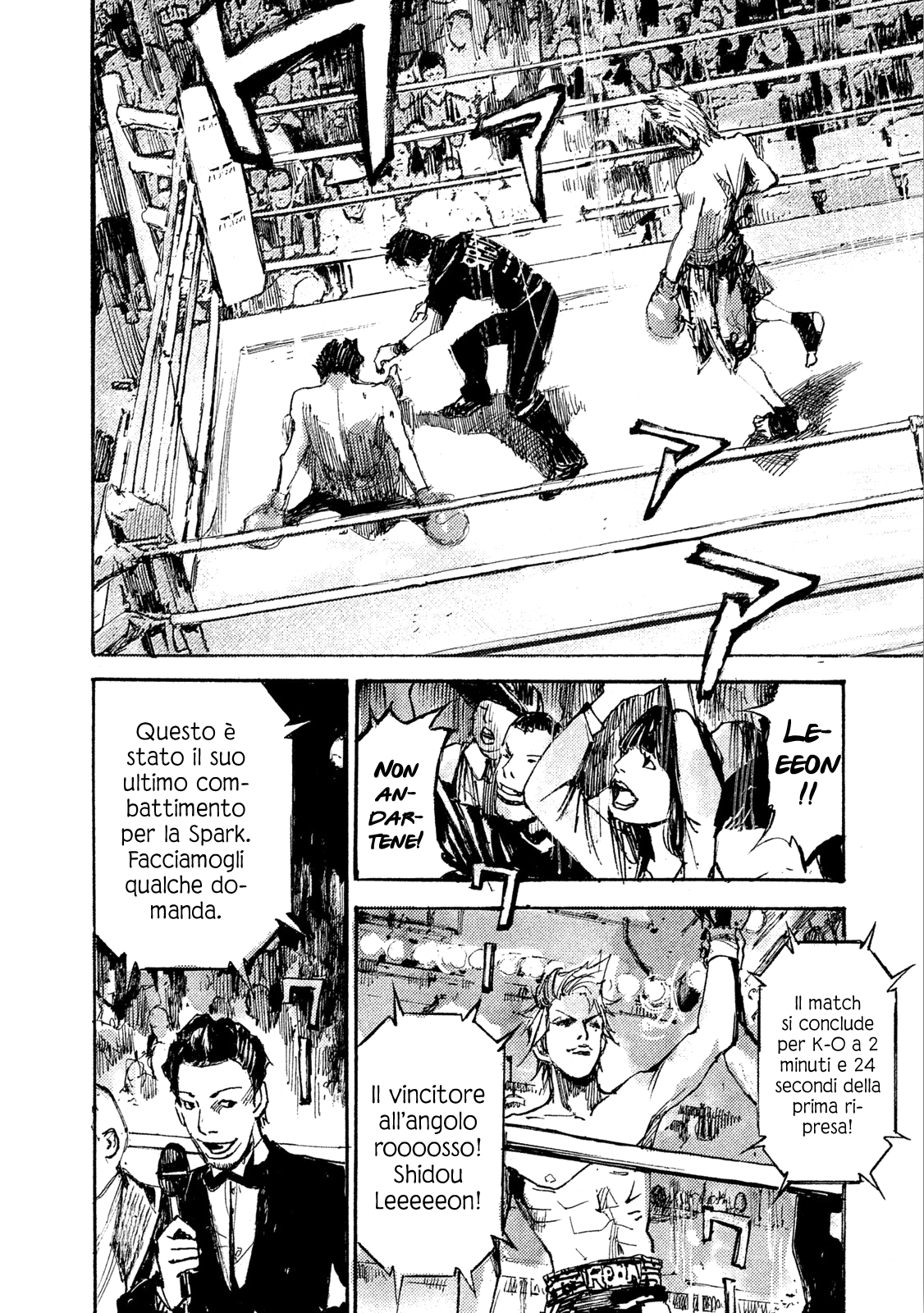 Read Black Box IT Manga Online