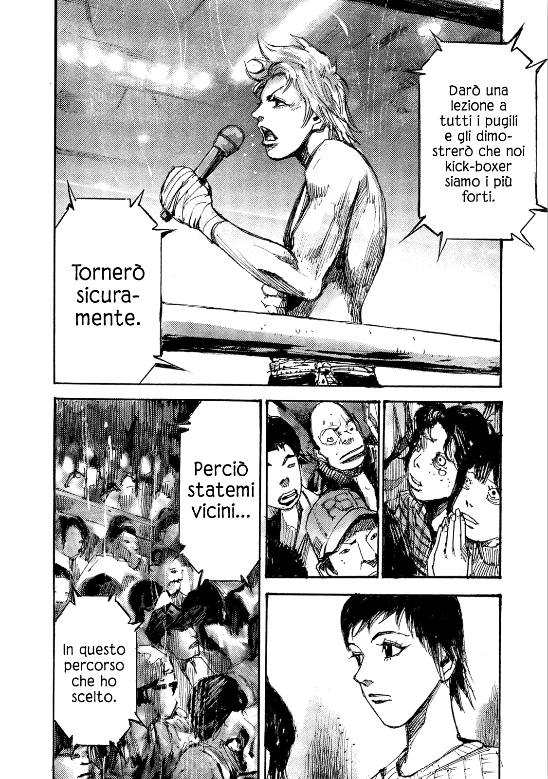 Read Black Box IT Manga Online