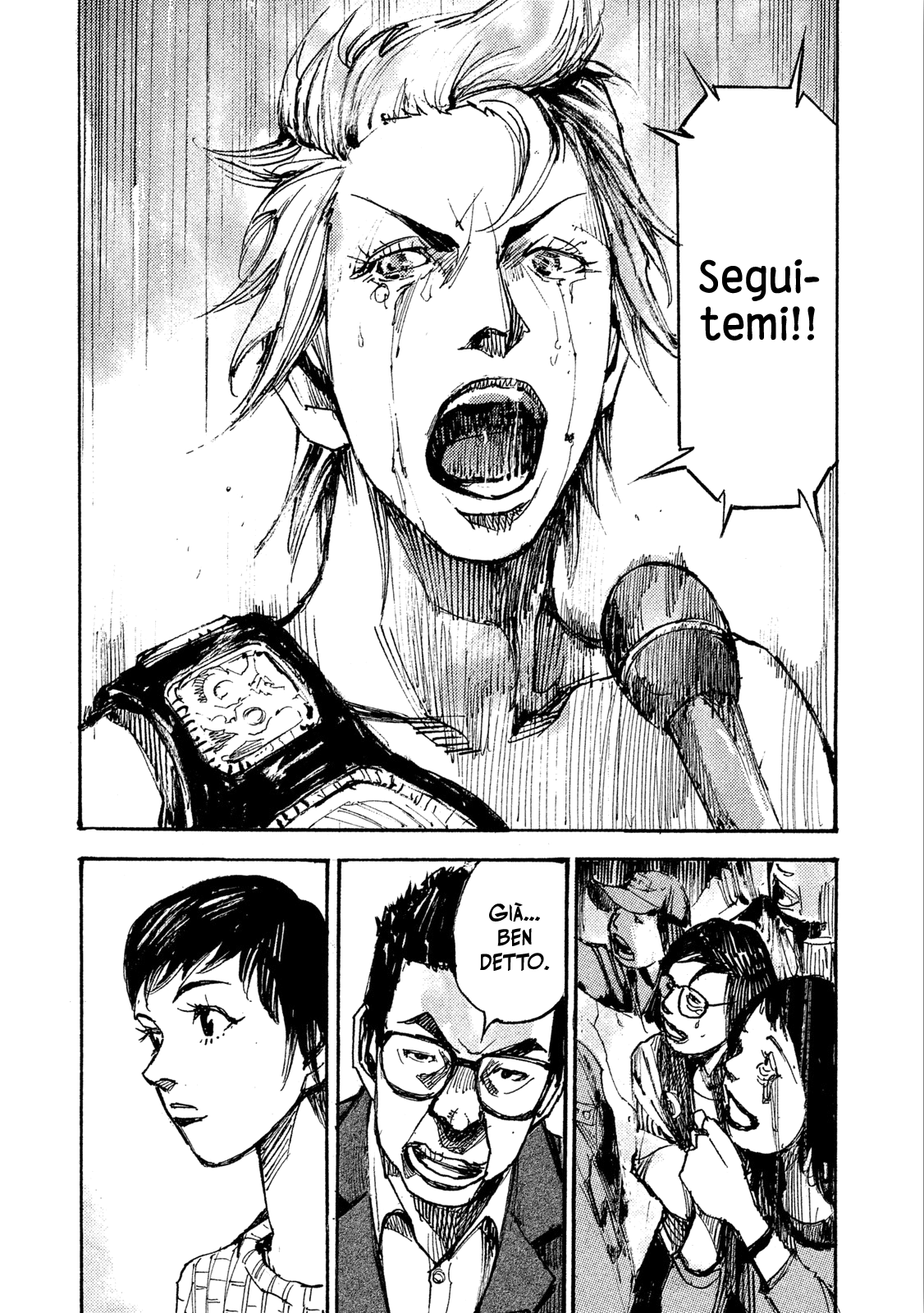 Read Black Box IT Manga Online