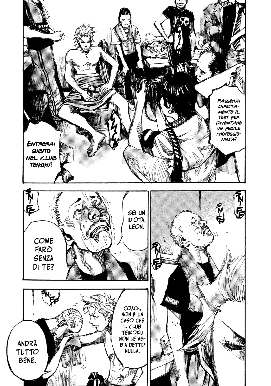 Read Black Box IT Manga Online