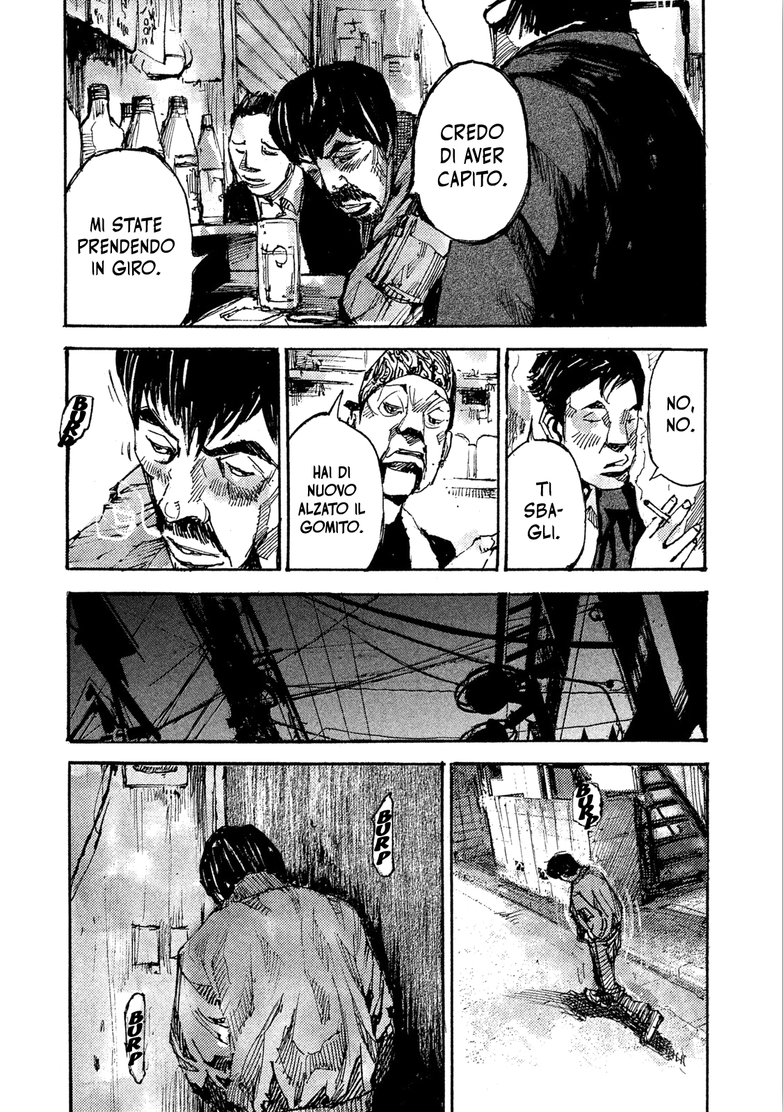 Read Black Box IT Manga Online