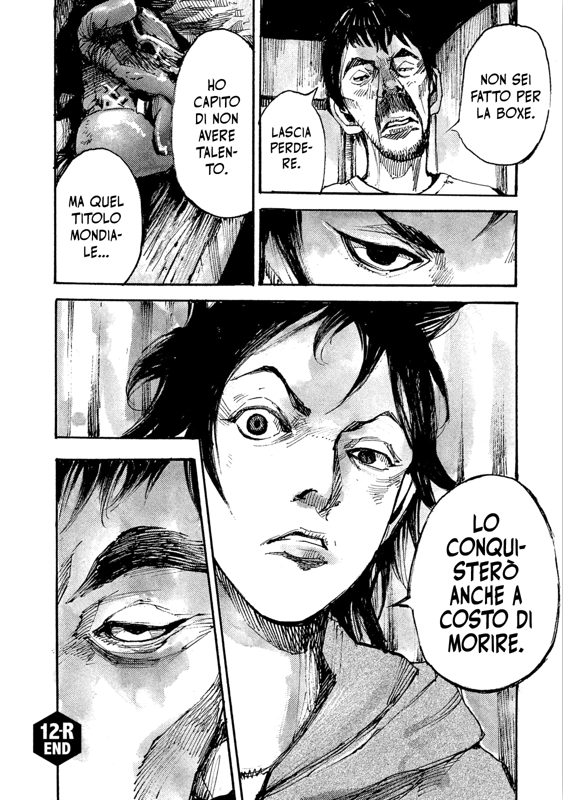 Read Black Box IT Manga Online