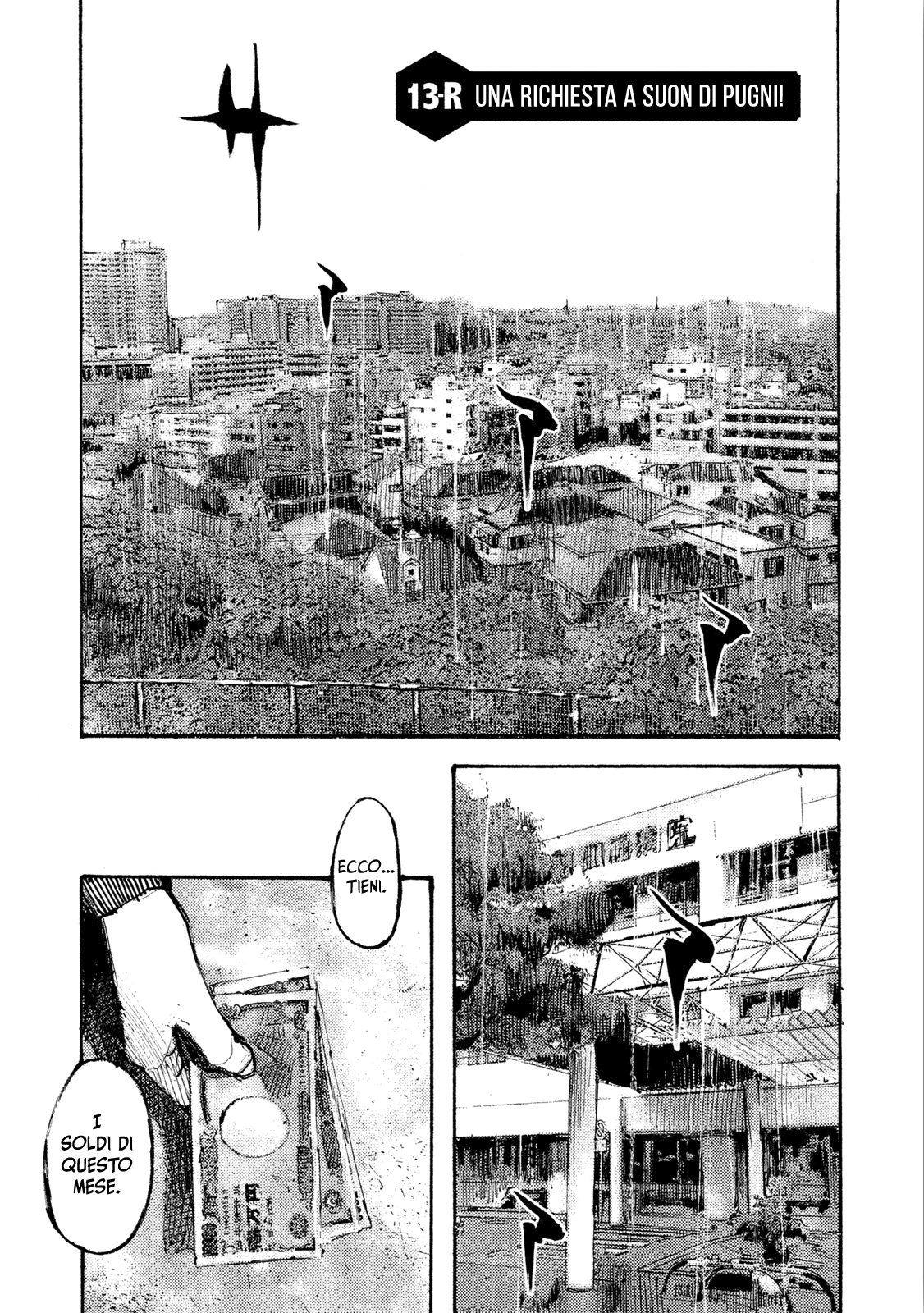 Read Black Box IT Manga Online