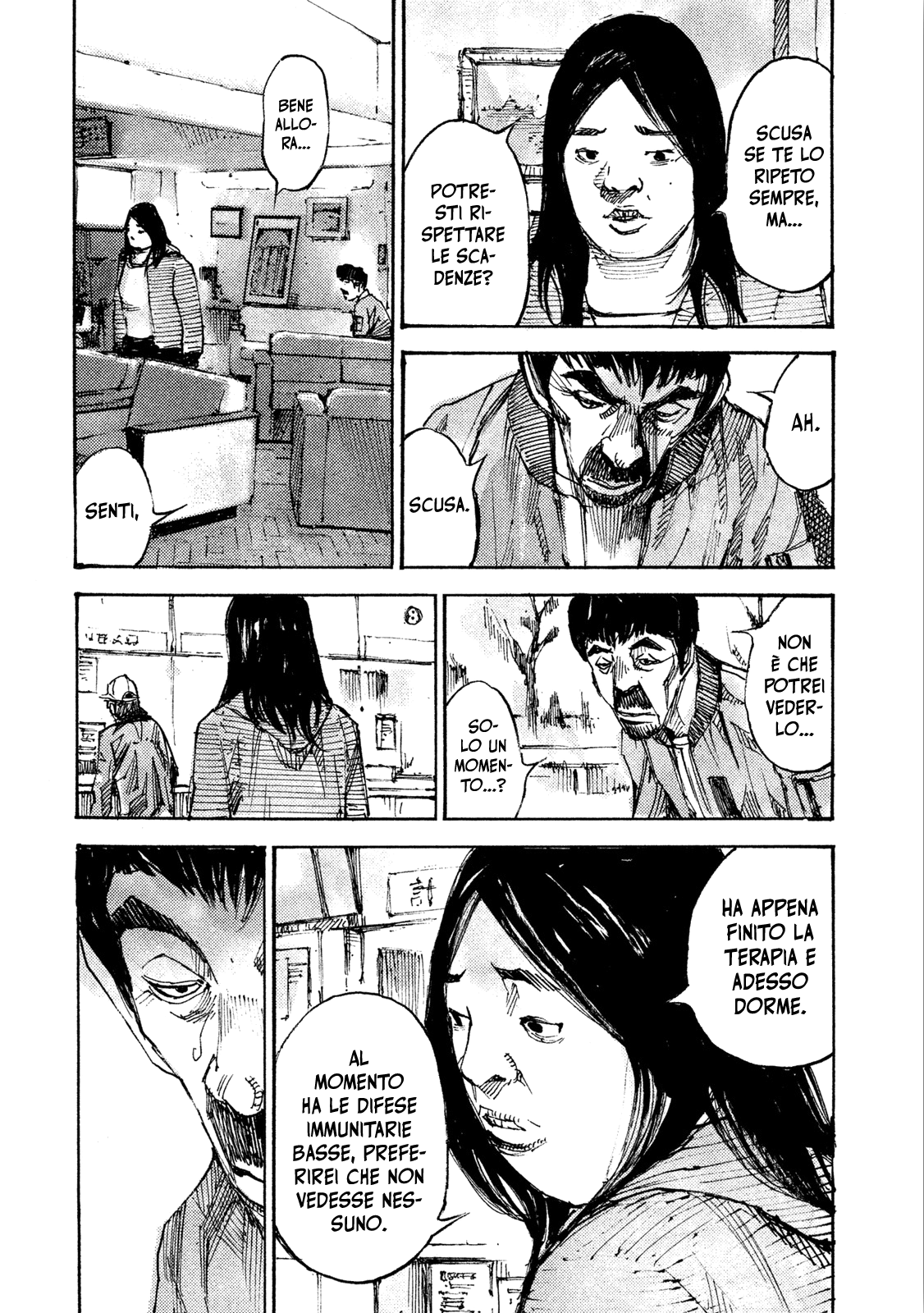 Read Black Box IT Manga Online