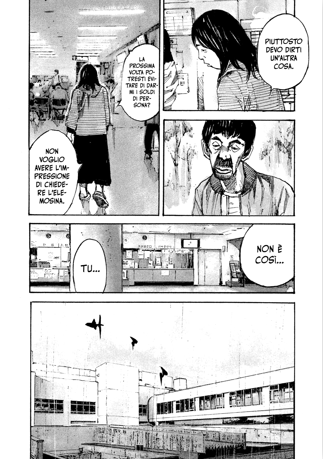 Read Black Box IT Manga Online