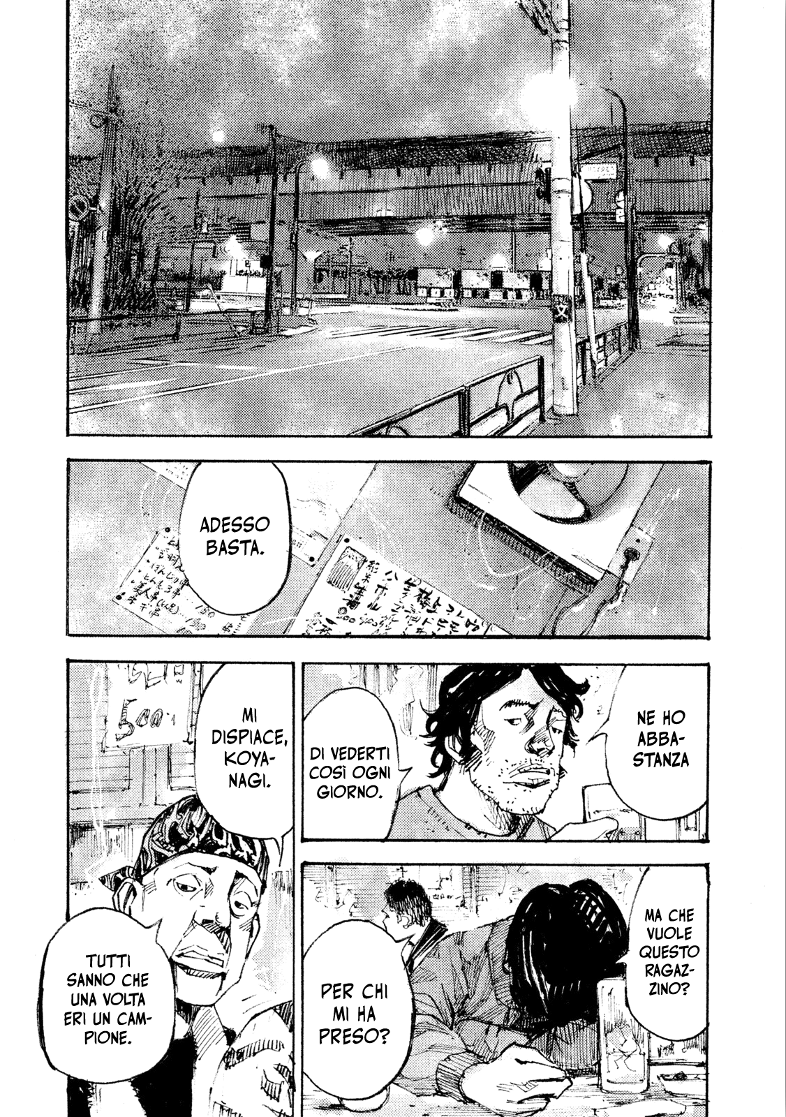 Read Black Box IT Manga Online