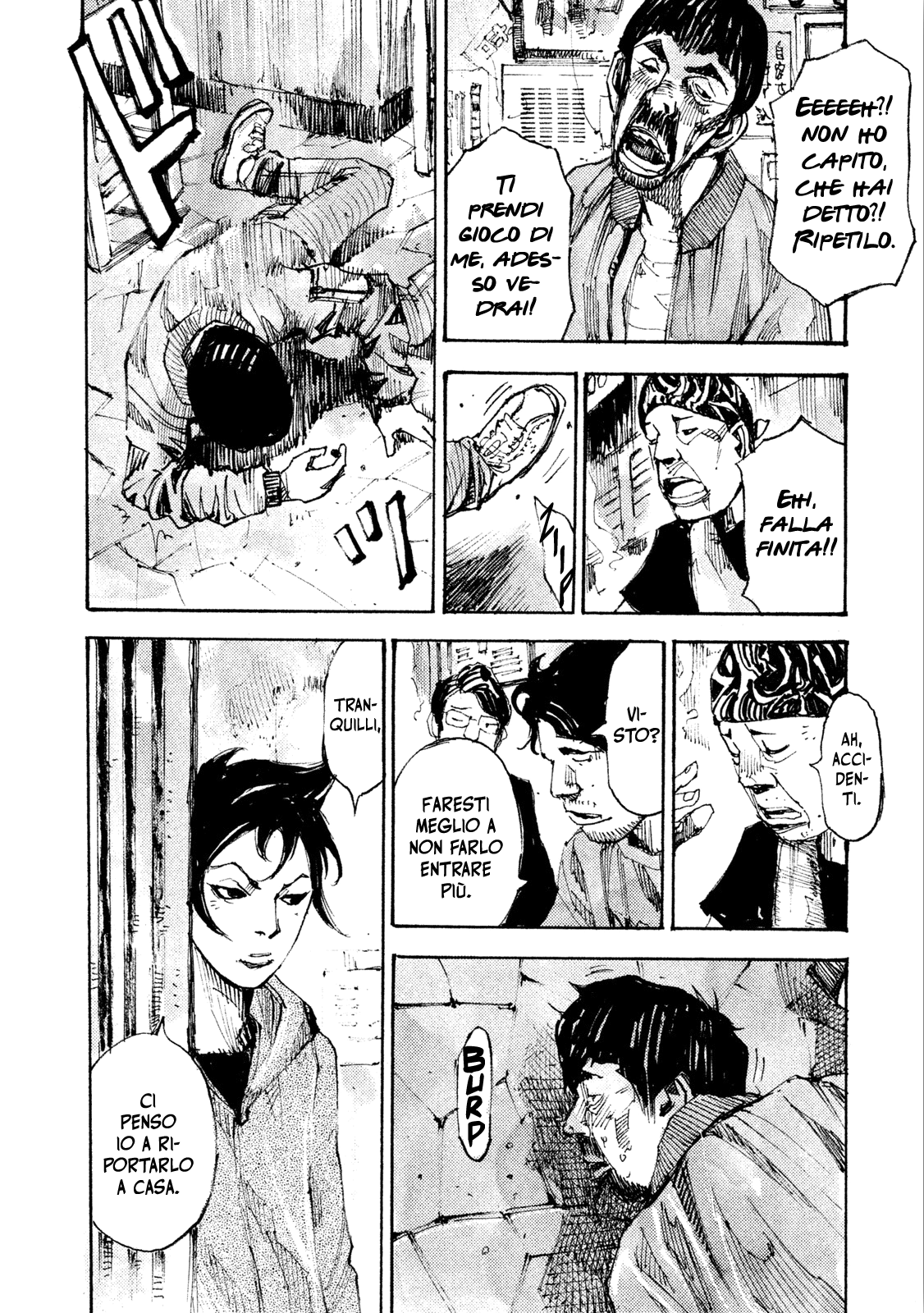 Read Black Box IT Manga Online