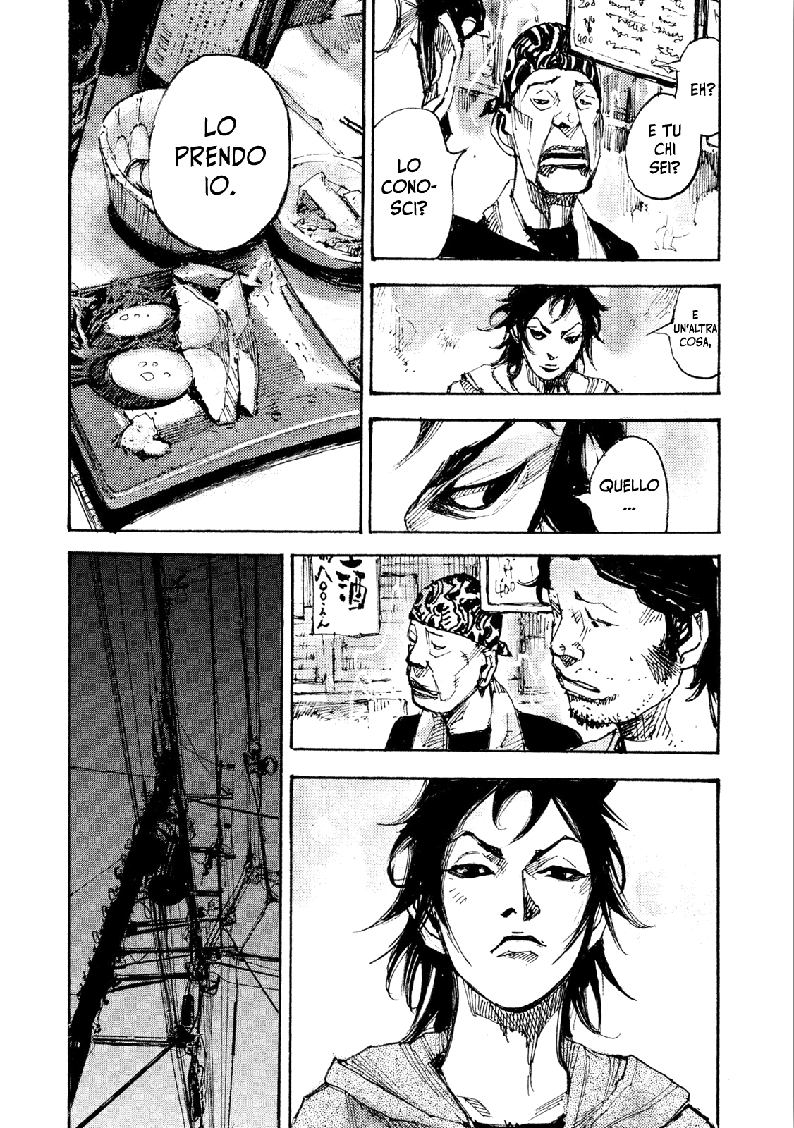 Read Black Box IT Manga Online