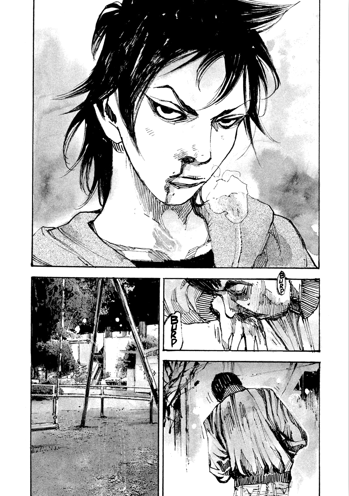 Read Black Box IT Manga Online