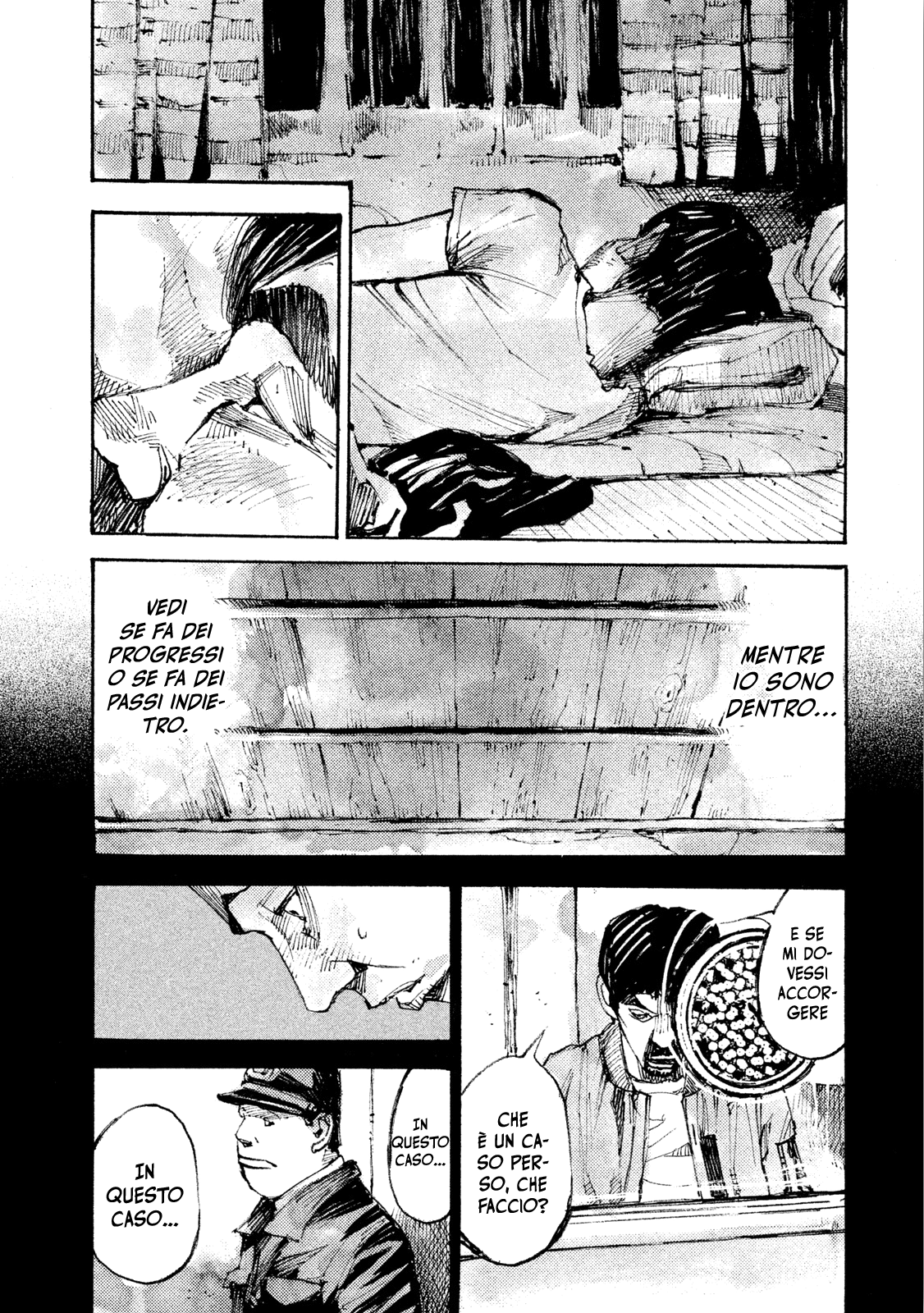 Read Black Box IT Manga Online
