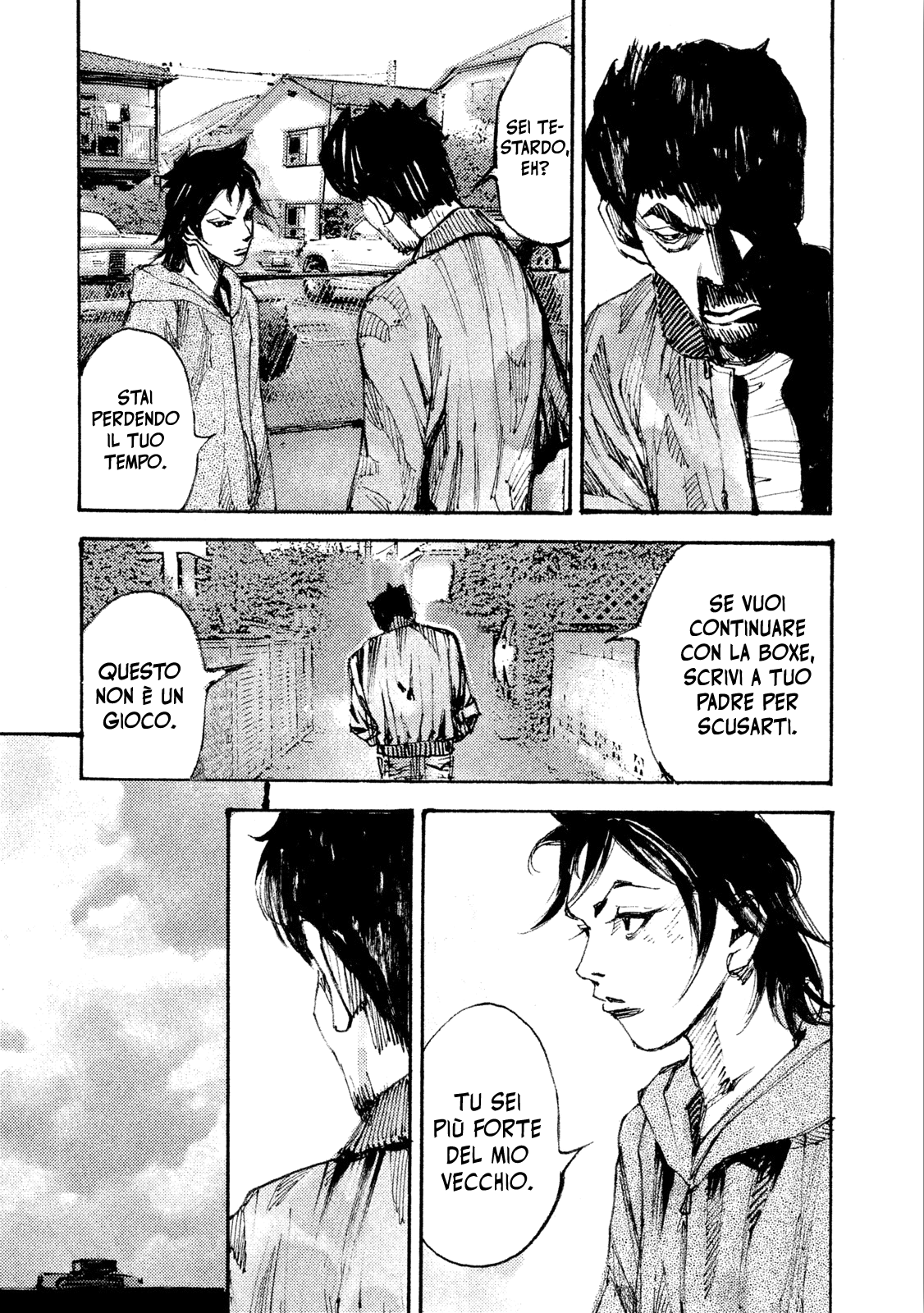 Read Black Box IT Manga Online