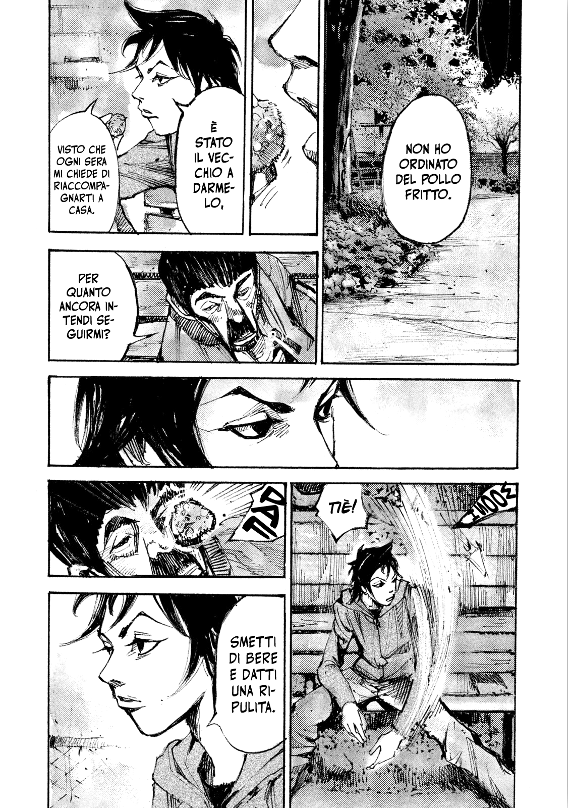 Read Black Box IT Manga Online