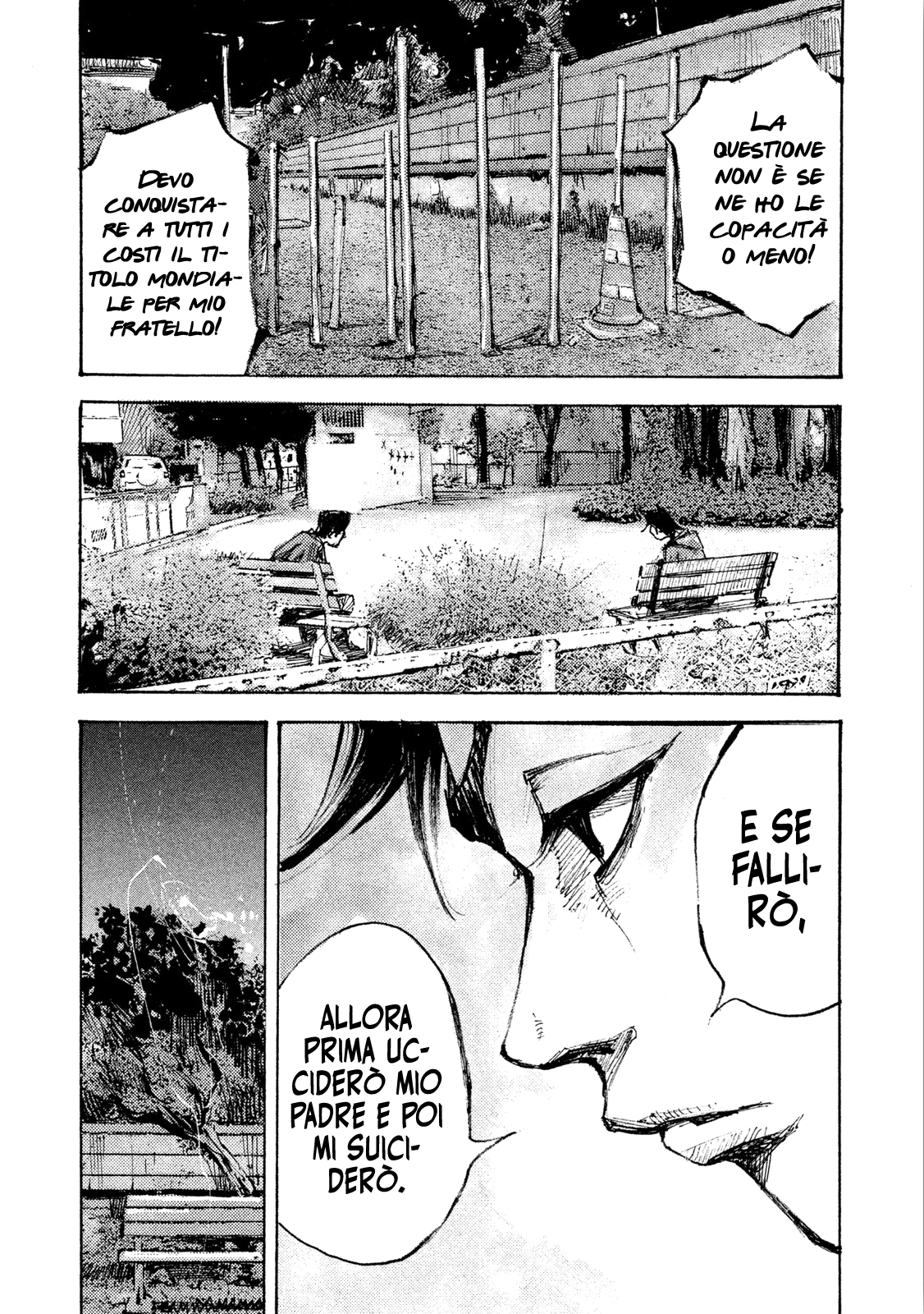 Read Black Box IT Manga Online