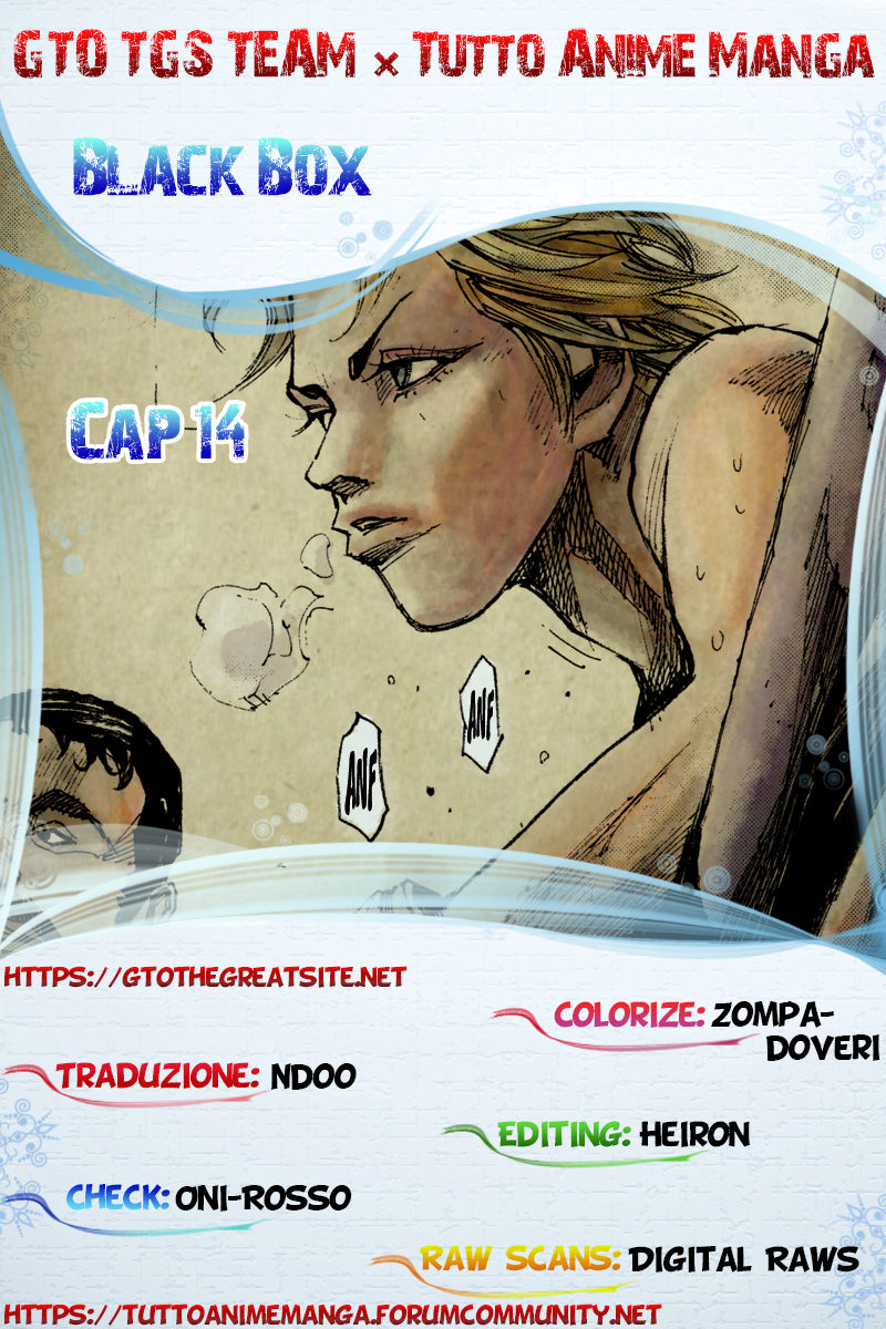 Read Black Box IT Manga Online