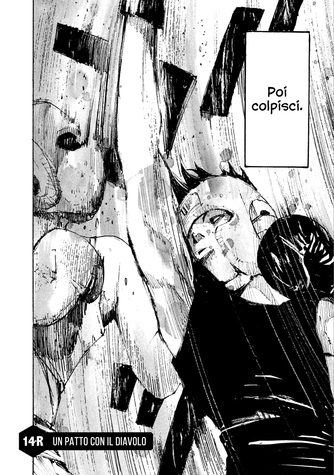 Read Black Box IT Manga Online