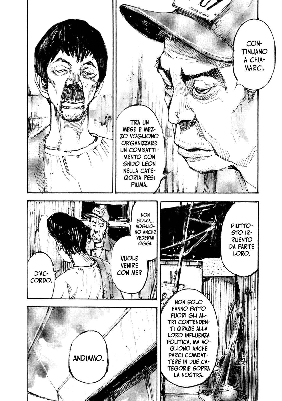 Read Black Box IT Manga Online