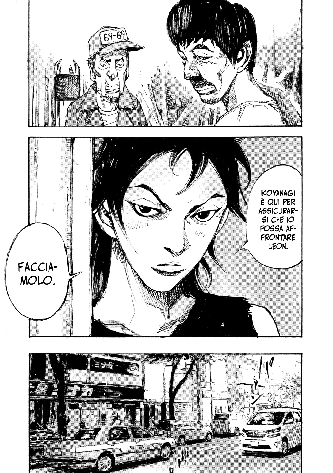 Read Black Box IT Manga Online