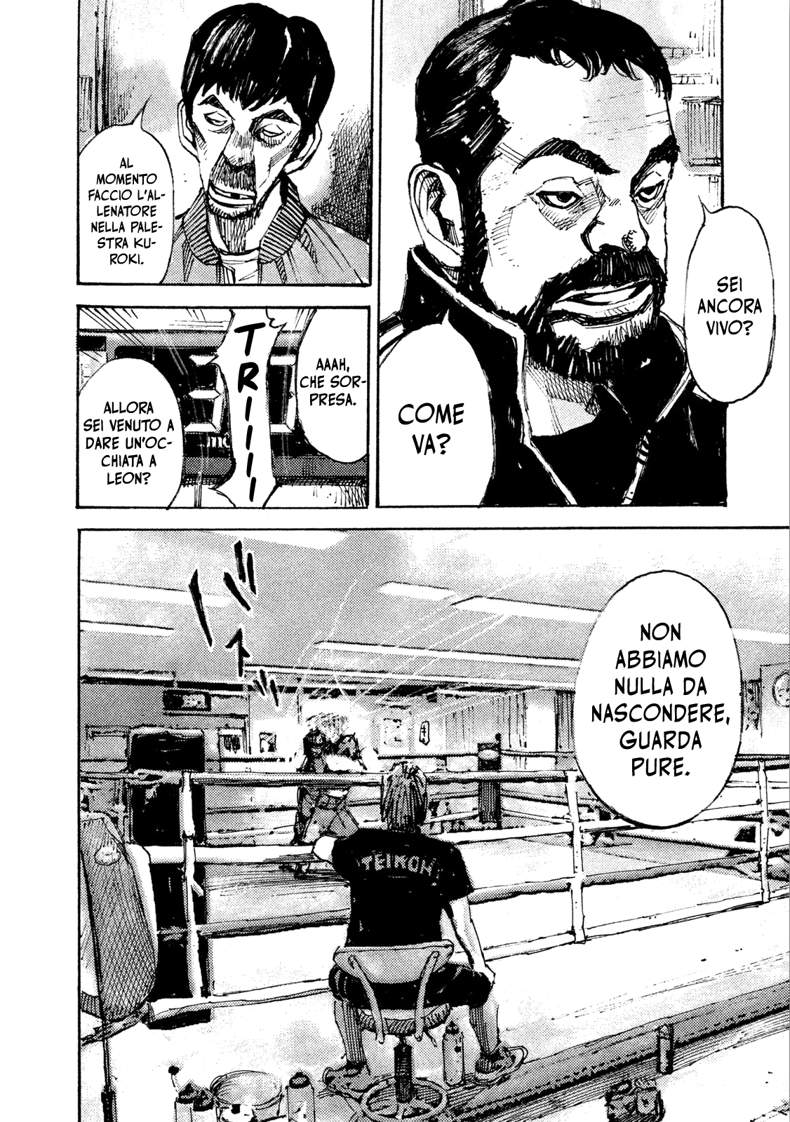 Read Black Box IT Manga Online