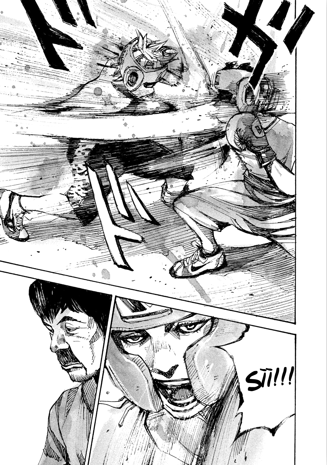 Read Black Box IT Manga Online