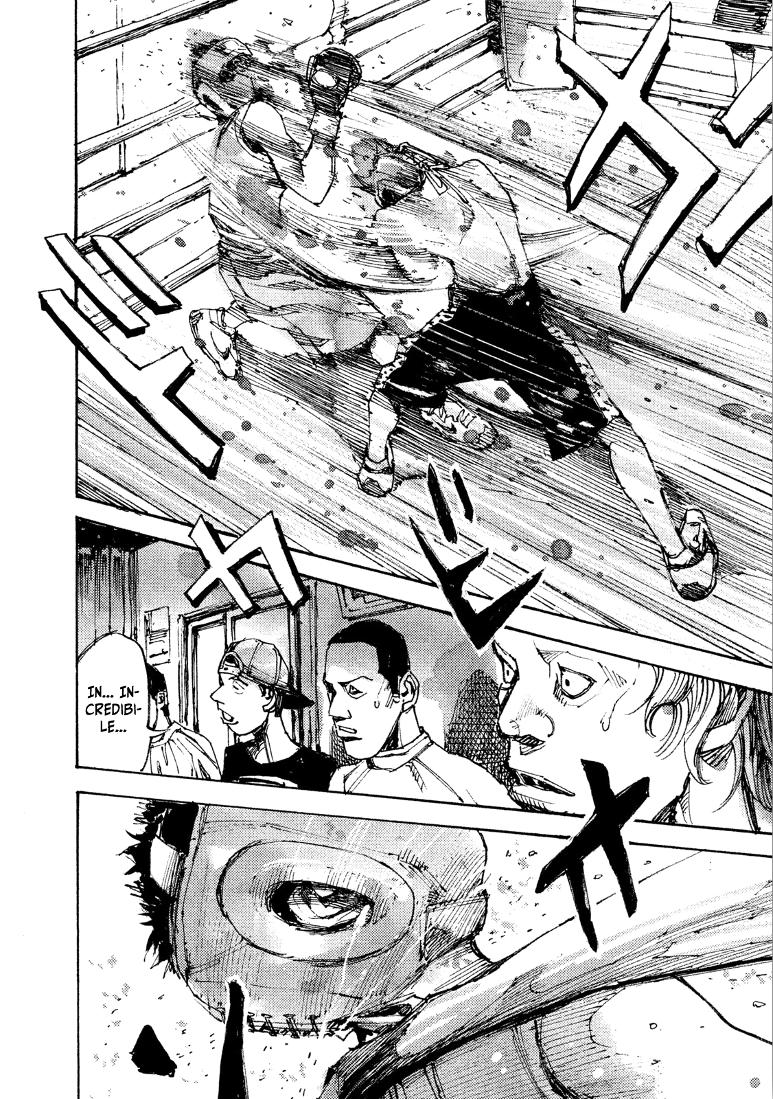 Read Black Box IT Manga Online