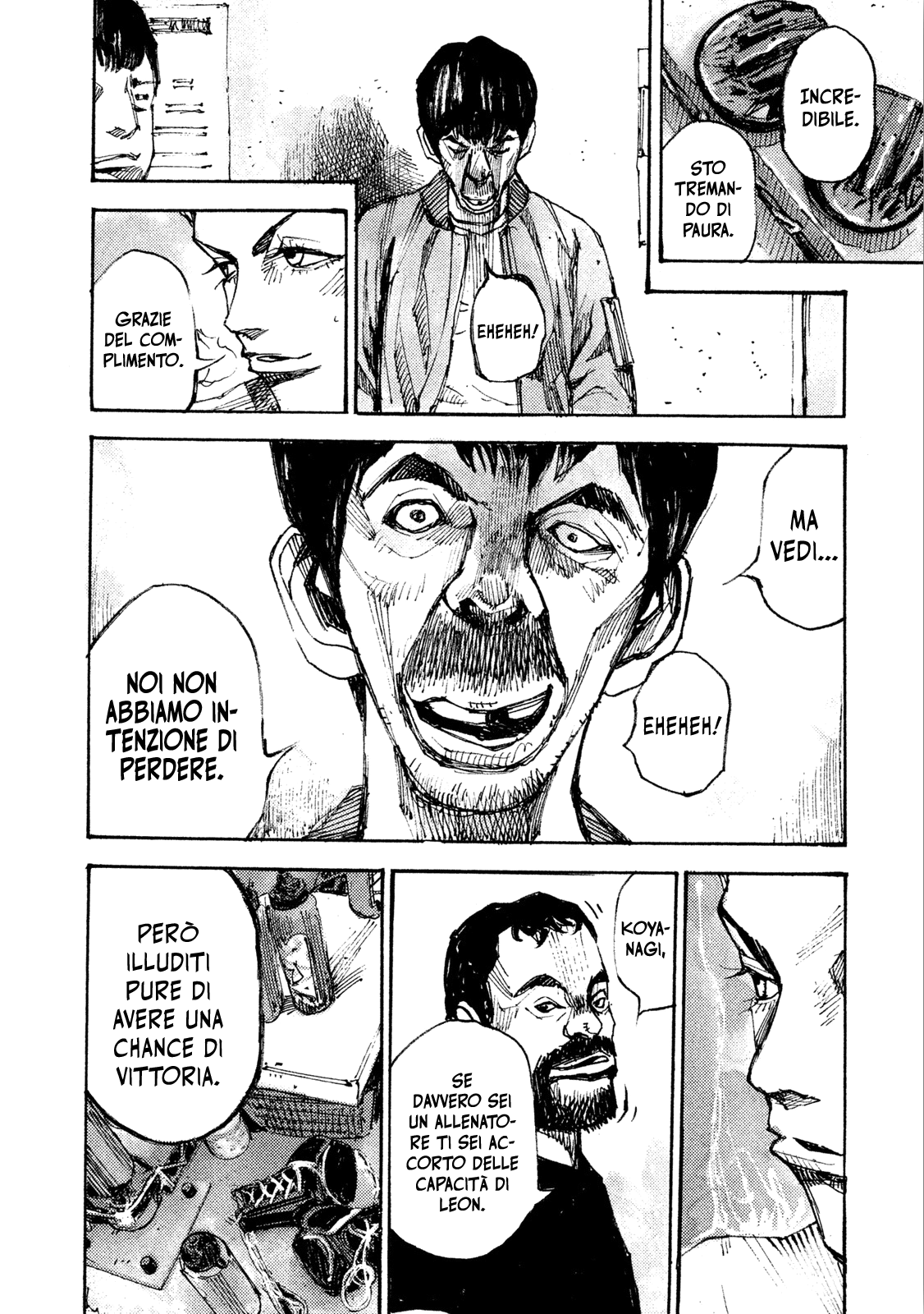 Read Black Box IT Manga Online