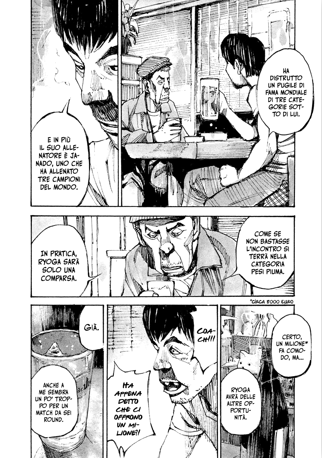 Read Black Box IT Manga Online