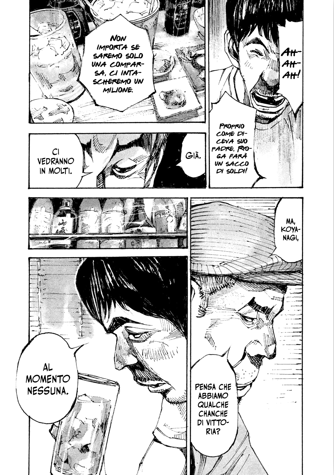 Read Black Box IT Manga Online