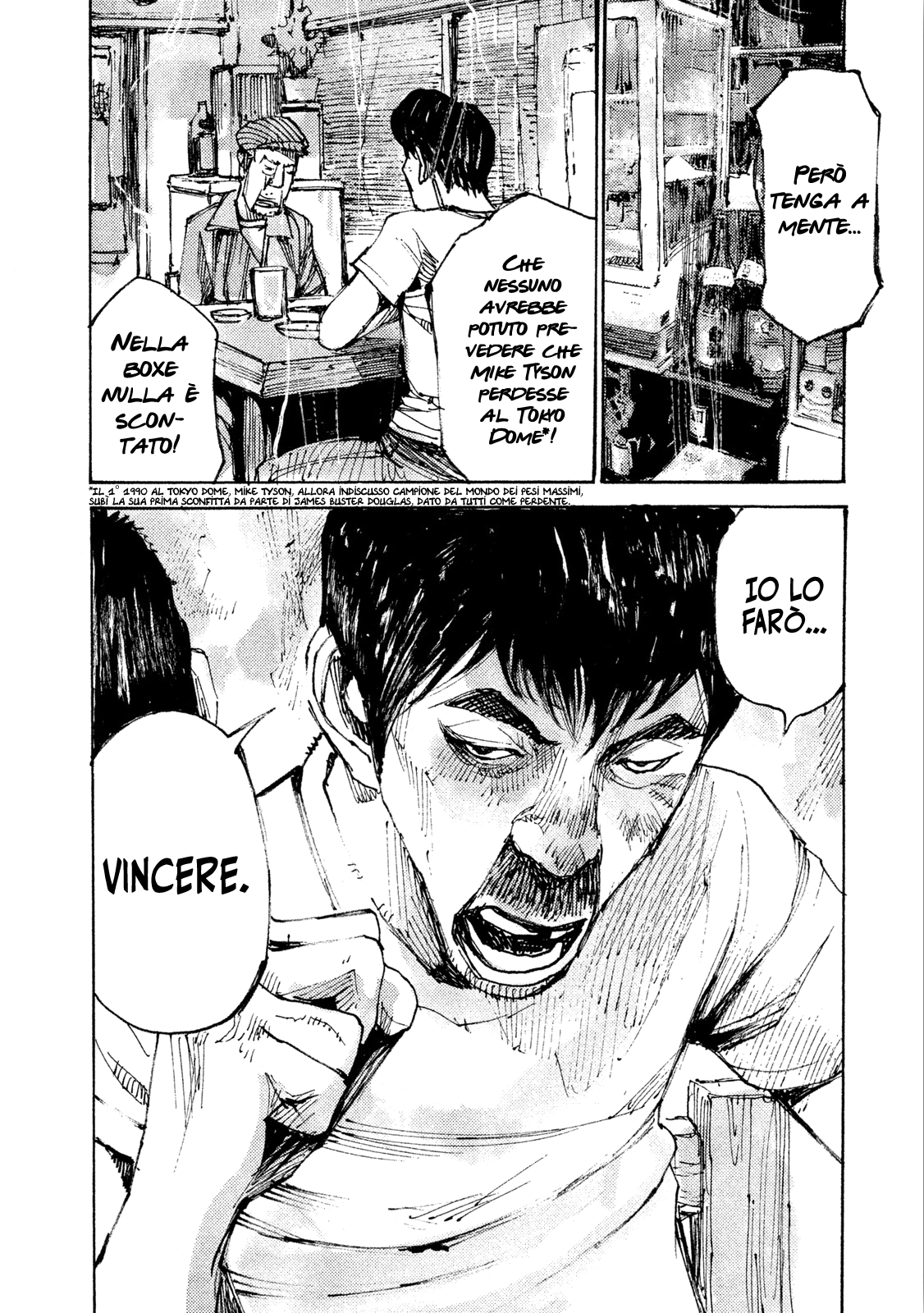 Read Black Box IT Manga Online