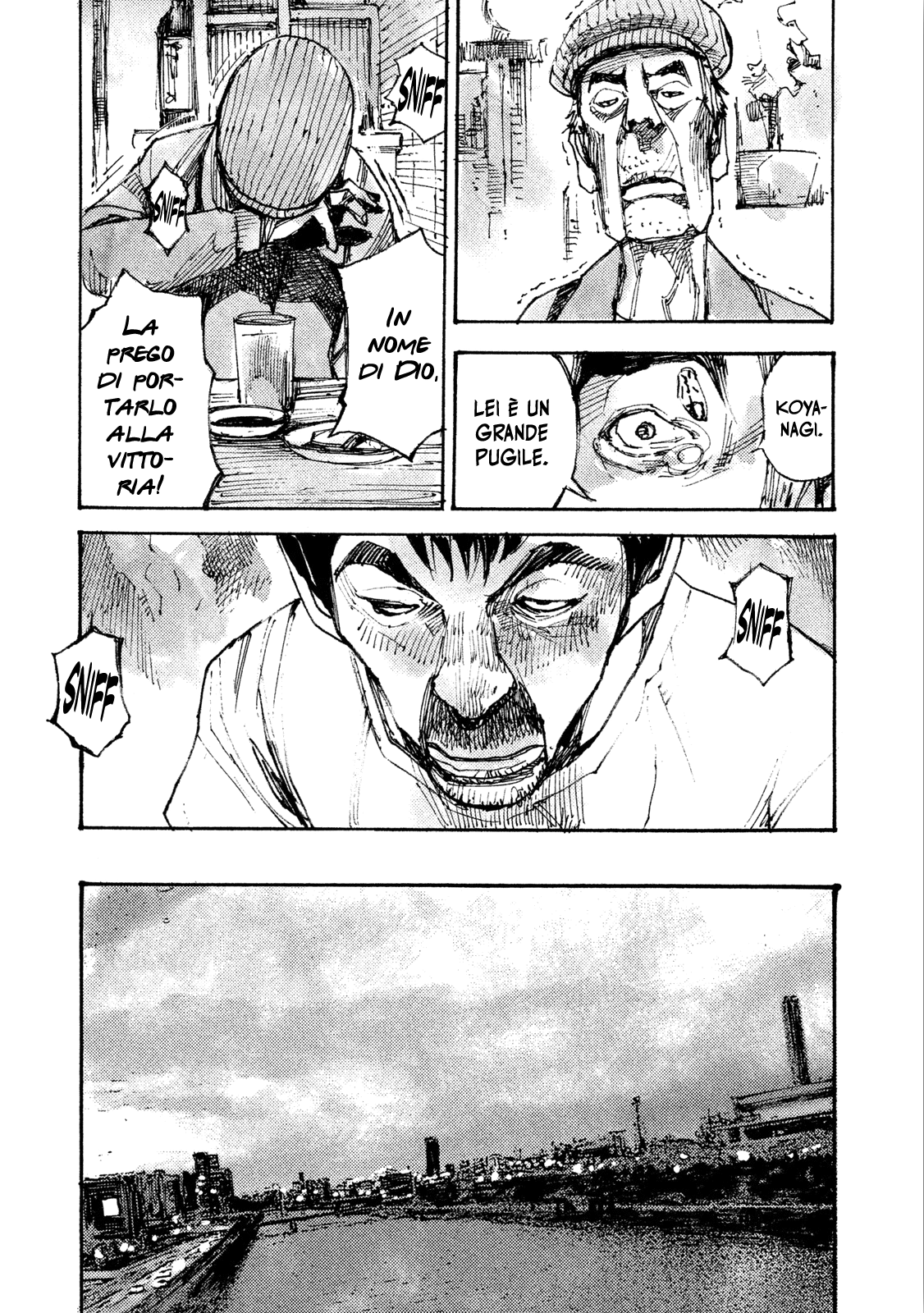 Read Black Box IT Manga Online