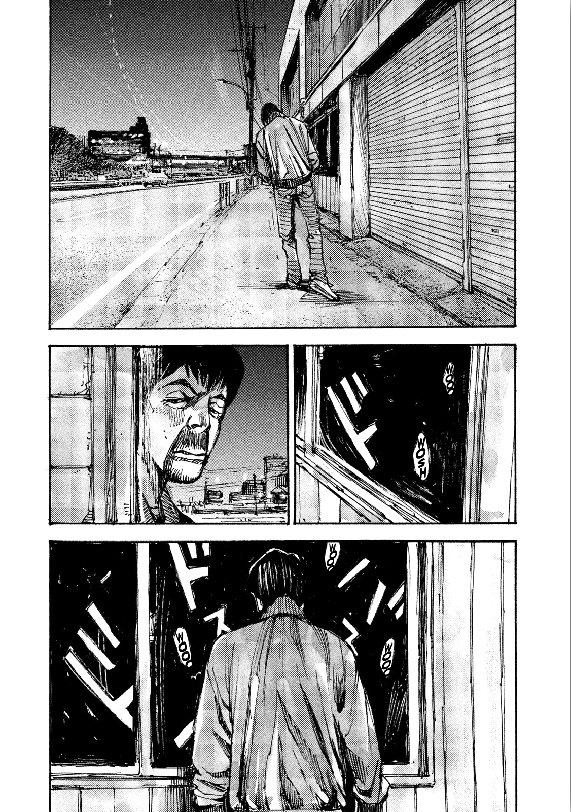 Read Black Box IT Manga Online