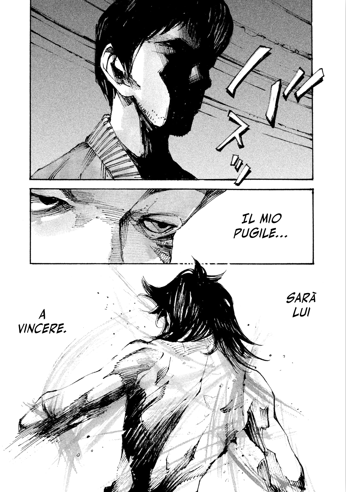 Read Black Box IT Manga Online