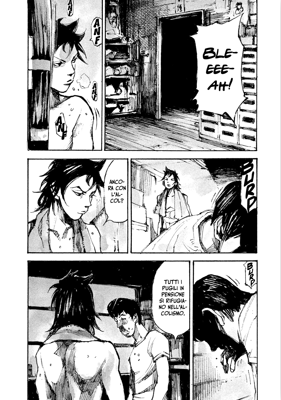 Read Black Box IT Manga Online