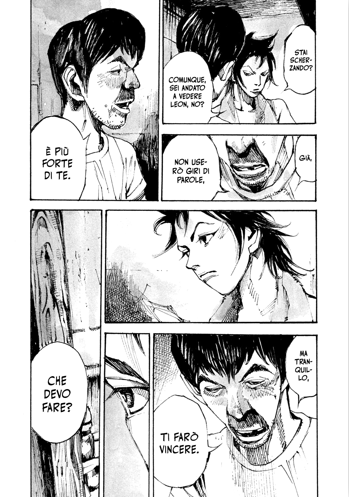 Read Black Box IT Manga Online