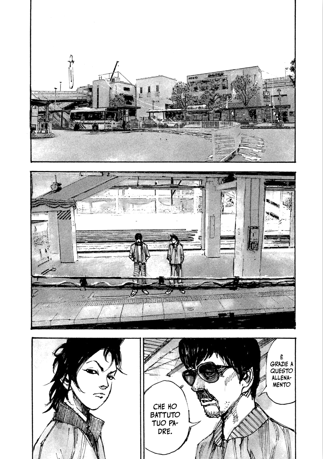 Read Black Box IT Manga Online