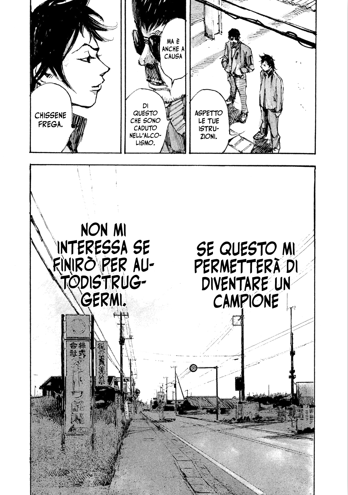 Read Black Box IT Manga Online