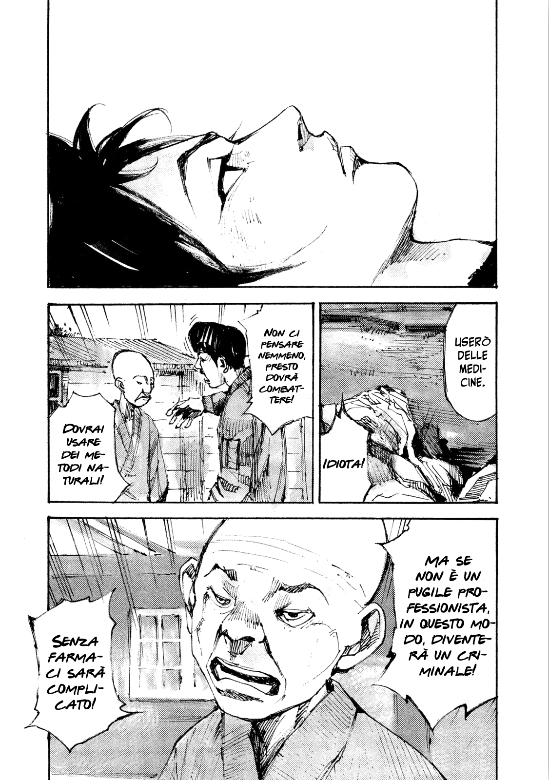 Read Black Box IT Manga Online