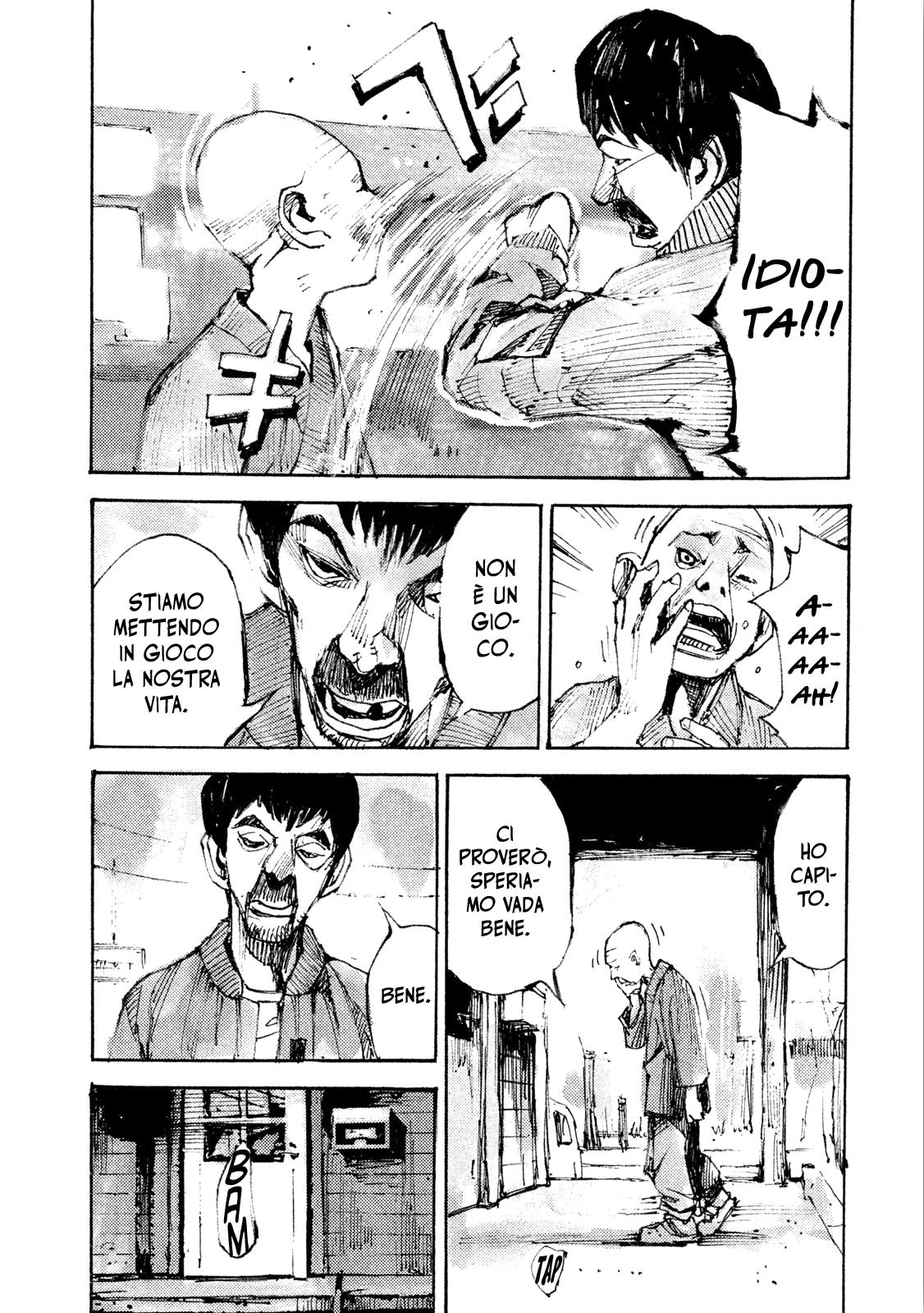 Read Black Box IT Manga Online