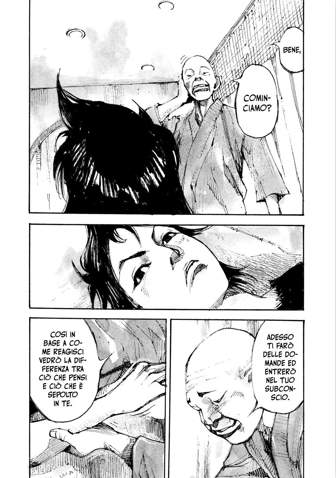 Read Black Box IT Manga Online