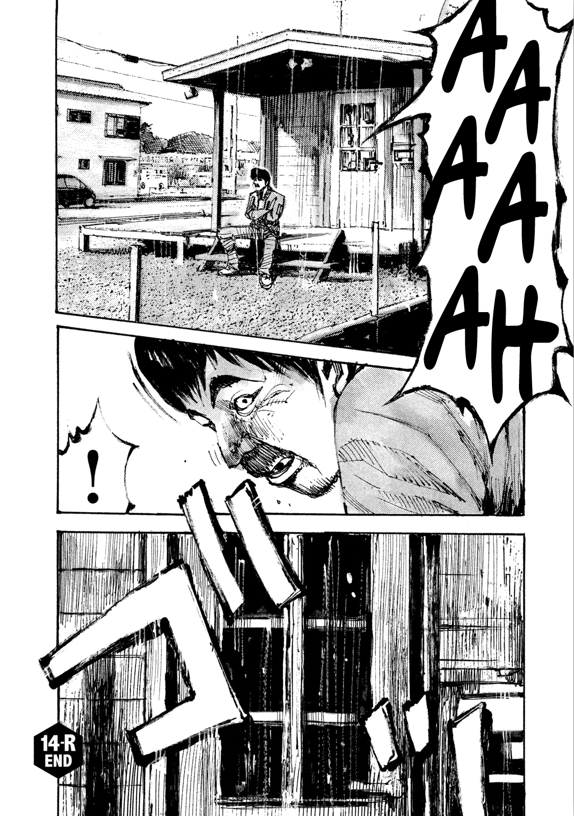 Read Black Box IT Manga Online