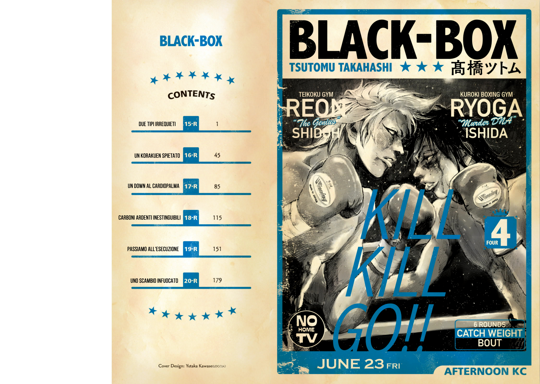 Read Black Box IT Manga Online