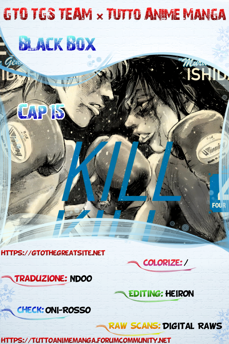 Read Black Box IT Manga Online