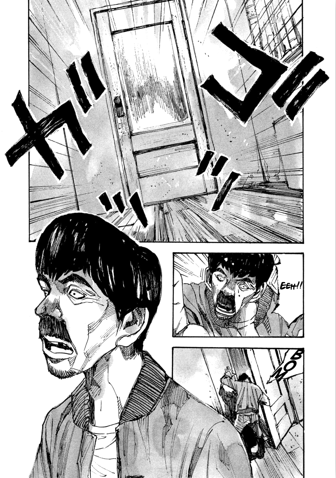 Read Black Box IT Manga Online