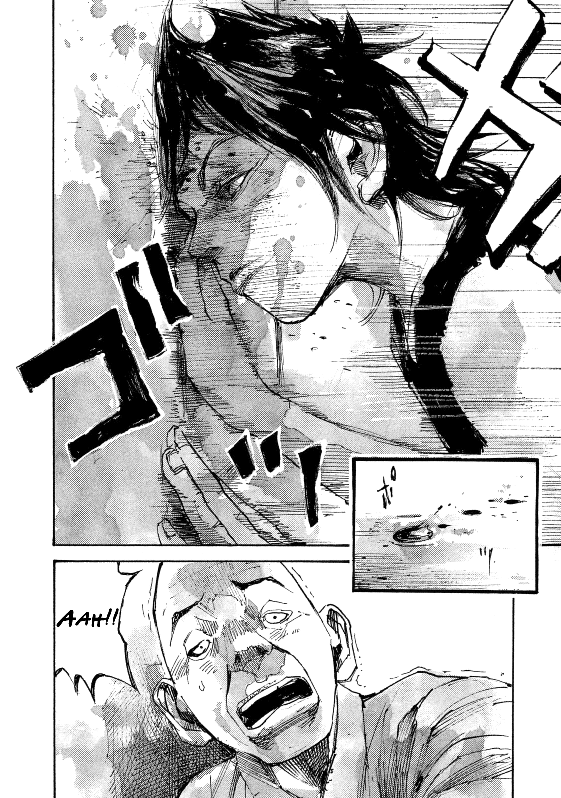 Read Black Box IT Manga Online