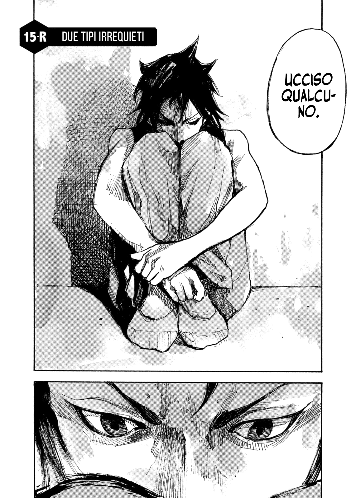 Read Black Box IT Manga Online